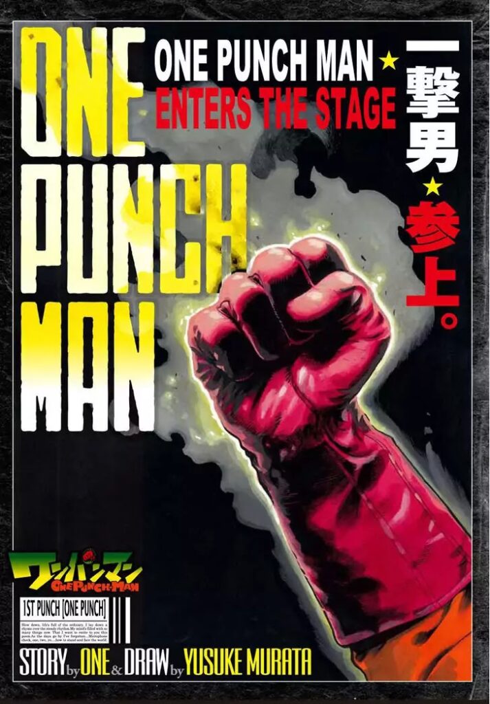 opm manga (2)