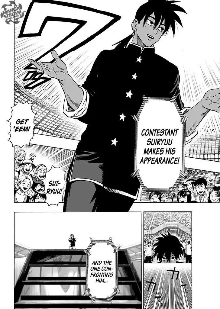 Free OPM (4)