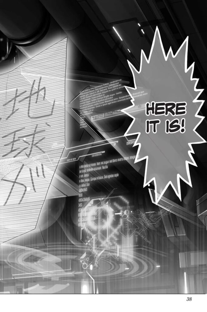 Manga OPM (12)