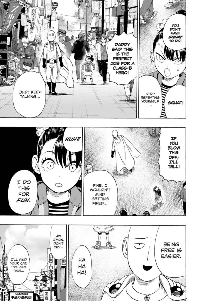 Manga free OPM (5)