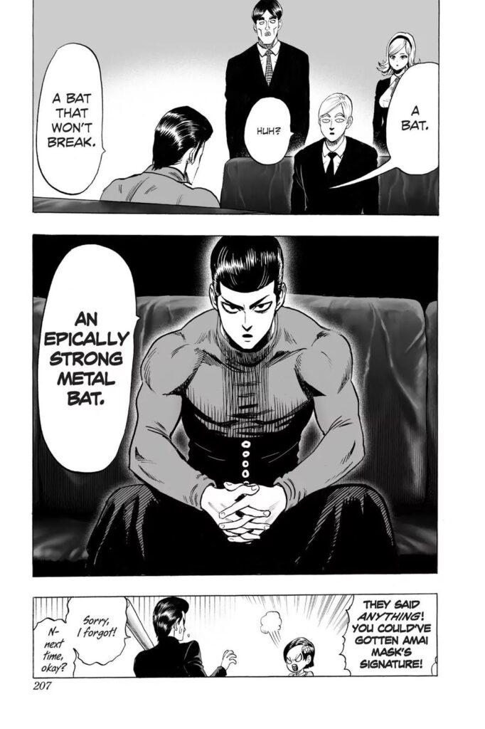 Manga punch man (28)