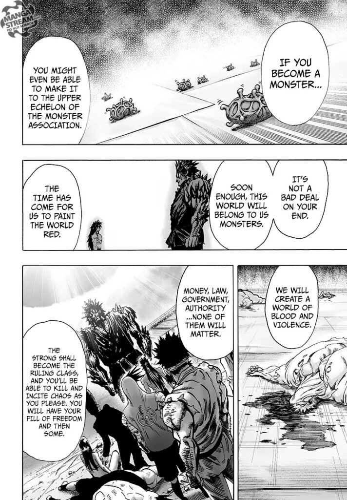 OPM read online (17)