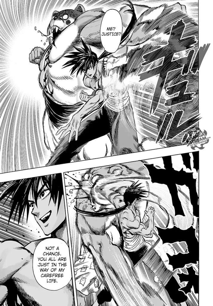 OPM read online (4)