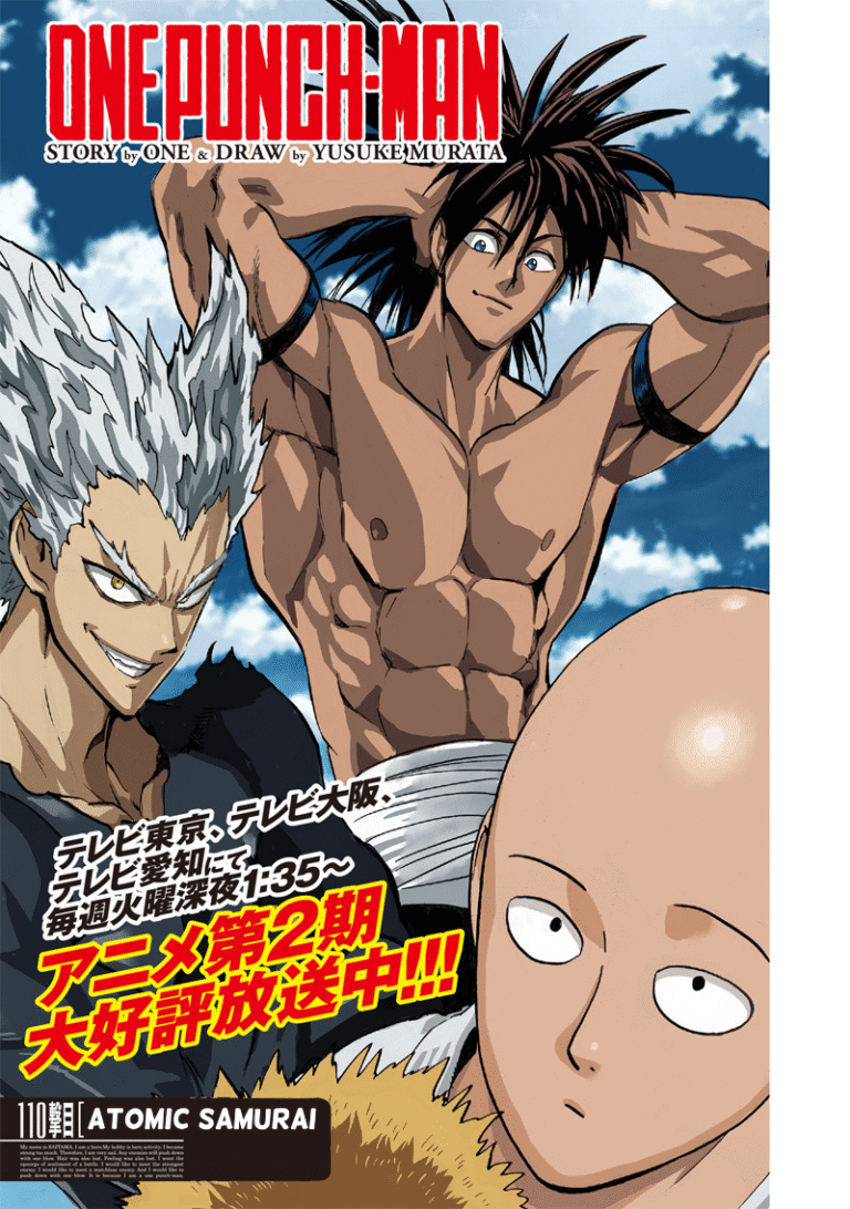 One Punch Man Chapter 110