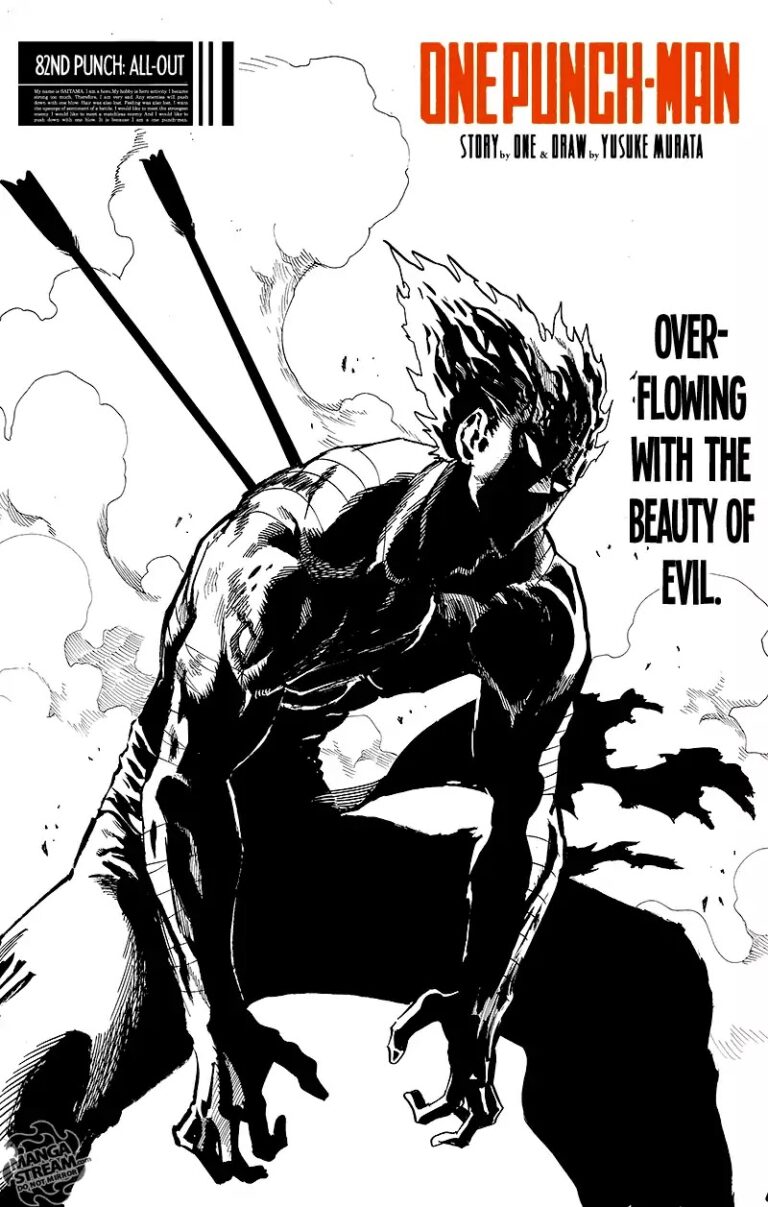 One Punch Man Chapter 82