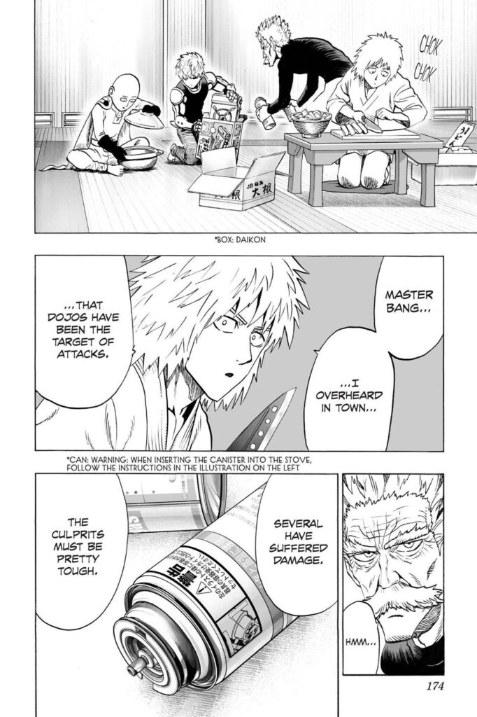 One punch man (5)