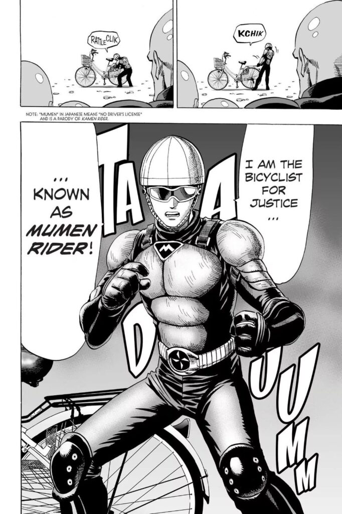 Online OPM (10)