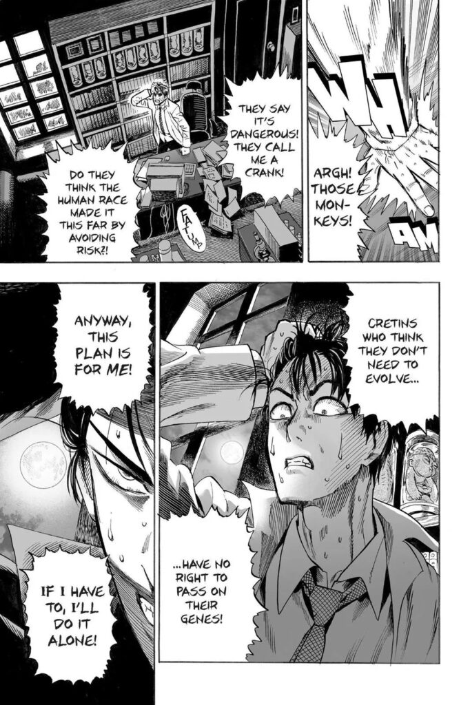 Online OPM (10)