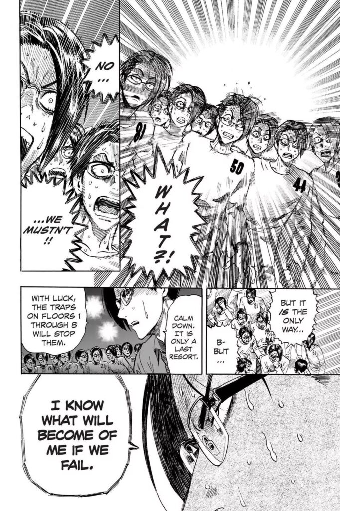 Online OPM (19)