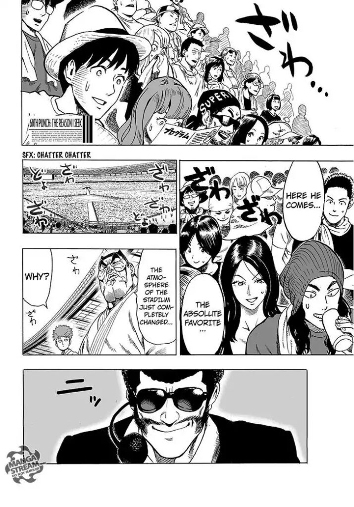 Online OPM (2)