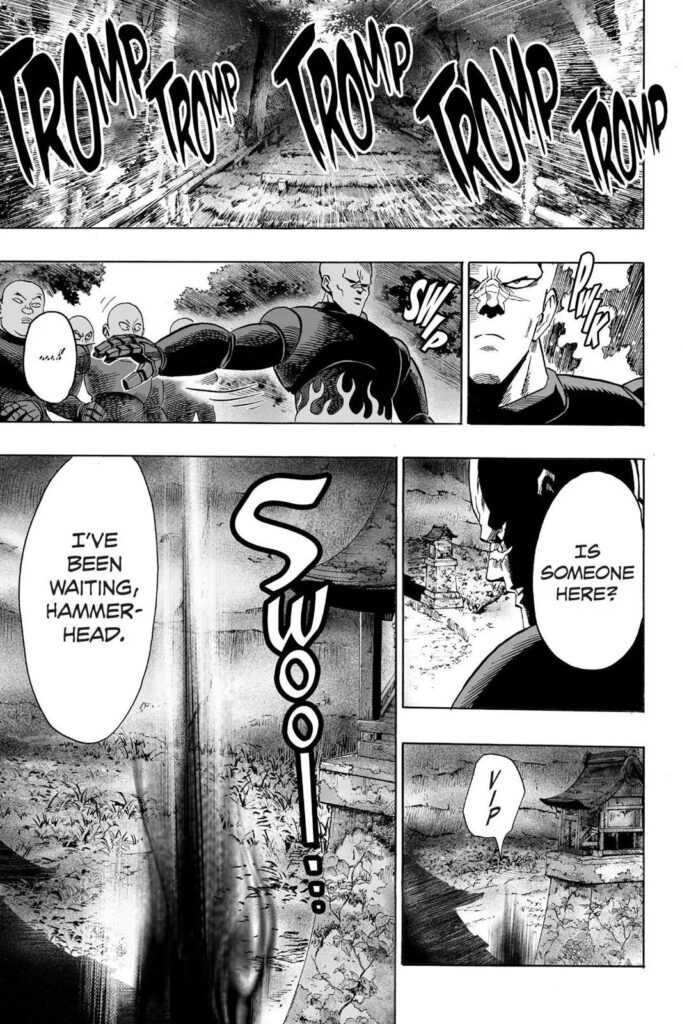 Online OPM (25)