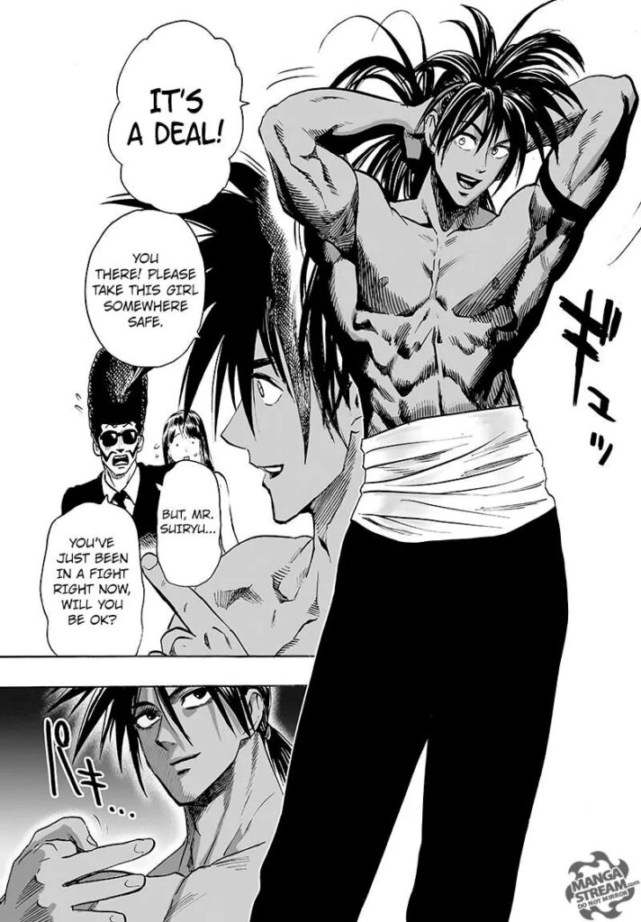 Online OPM (26)