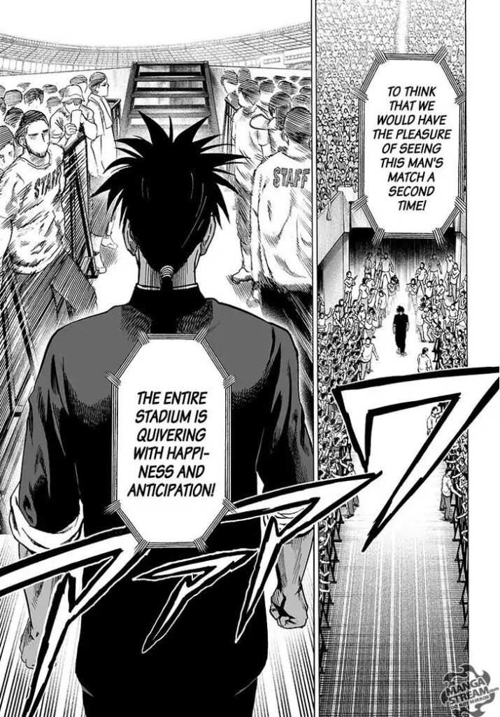 Online OPM (3)