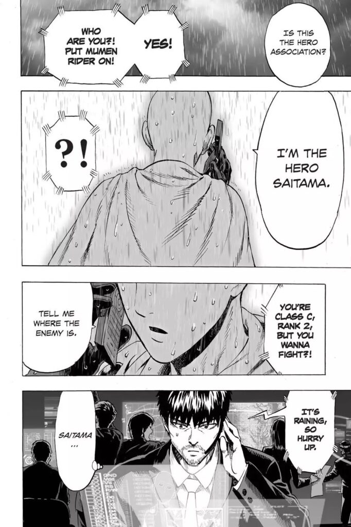 Online OPM (4)