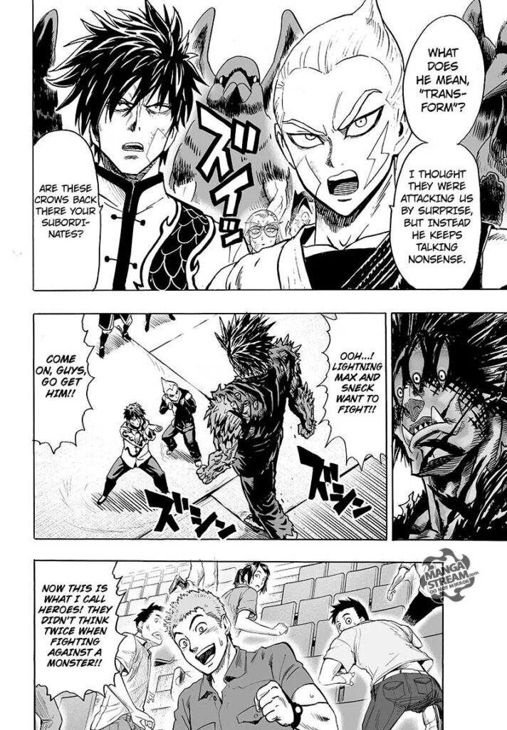 Online OPM (5)