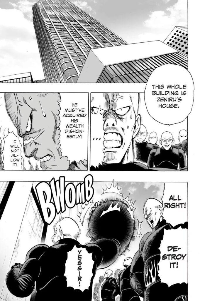 Online OPM (7)