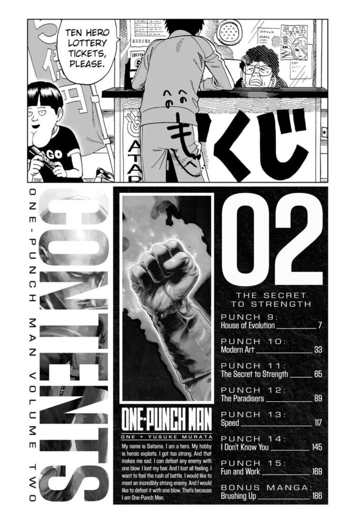 Online OPM (7)