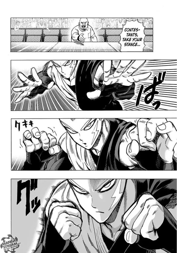 Online OPM (8)