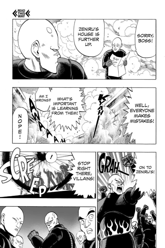 Online OPM (9)