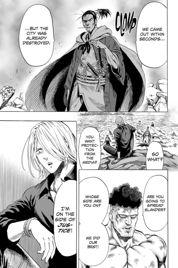 Read OPM online (11)