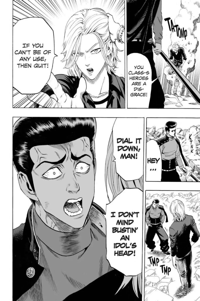 Read OPM online (12)