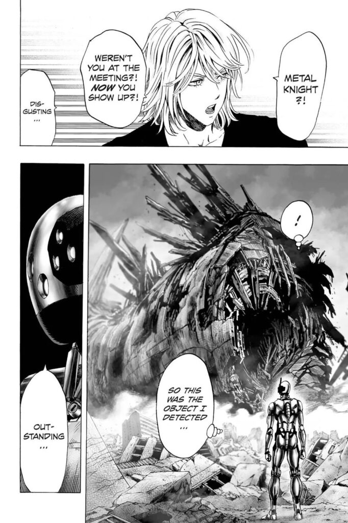 Read OPM online (16)