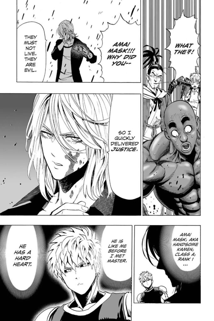Read OPM online (21)