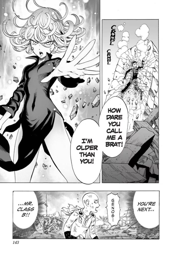 Read OPM online (27)
