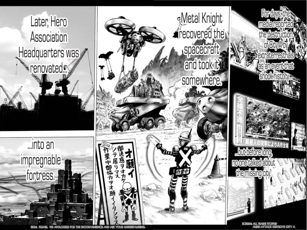 Read OPM online (30)