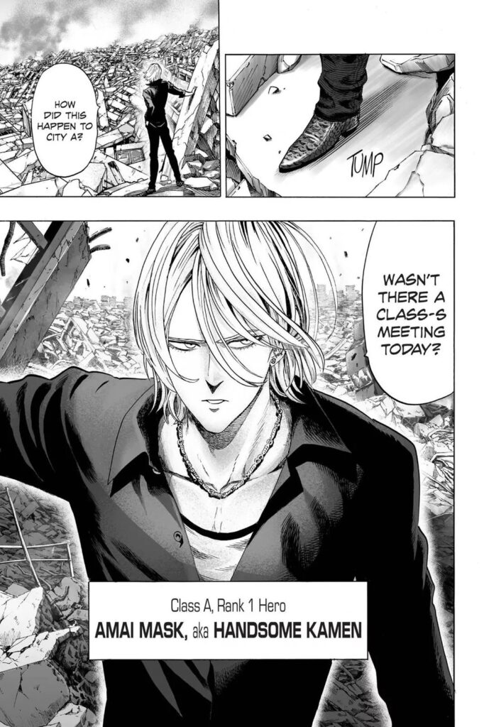 Read OPM online (7)