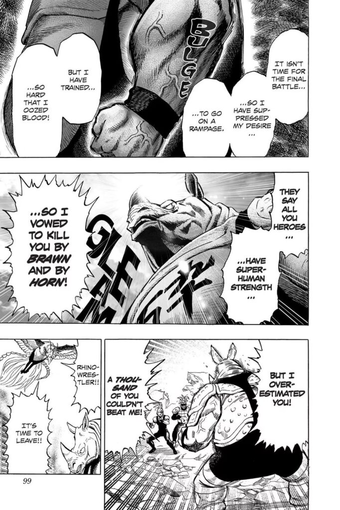 Read online OPM (13)