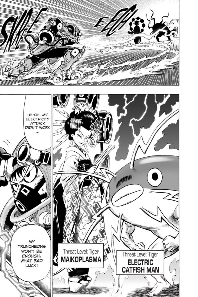 Read online OPM (21)
