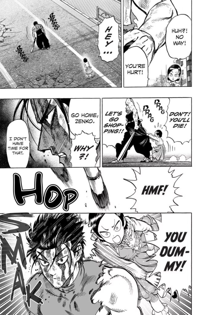Read online OPM (3)