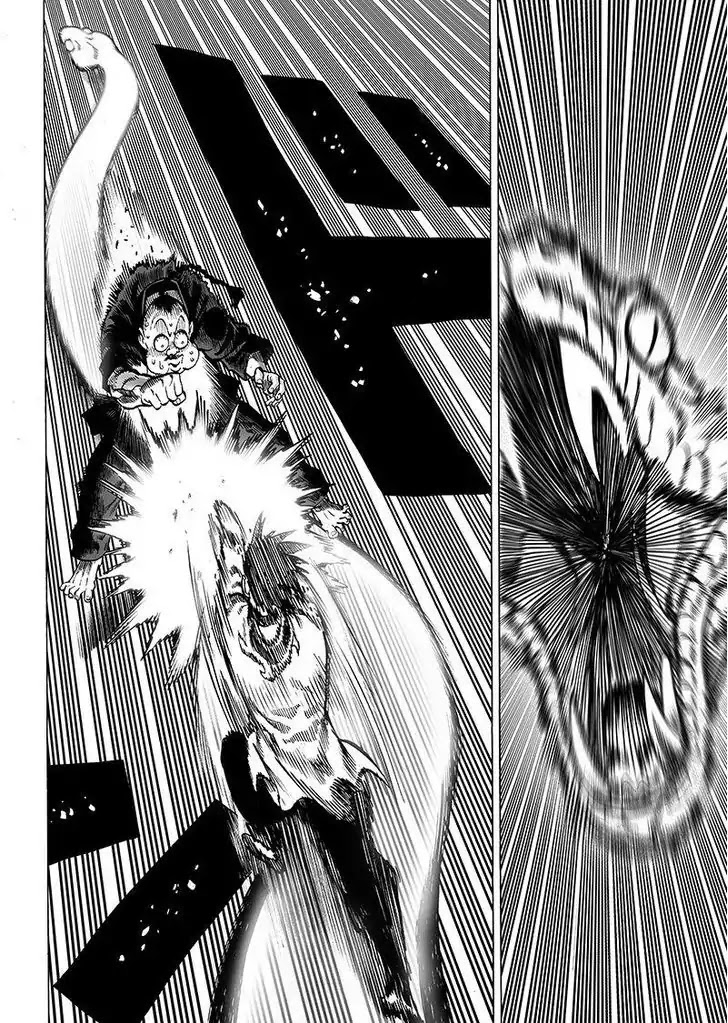 Read online OPM (3)