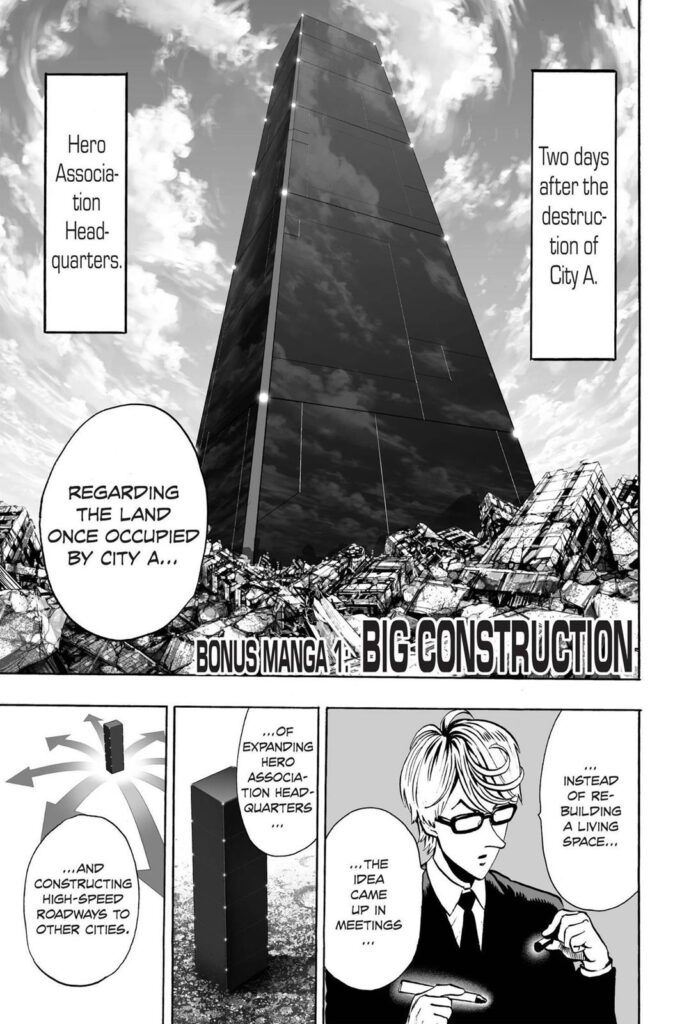 Read online OPM (3)