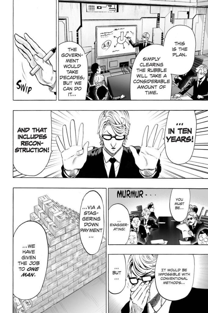Read online OPM (4)