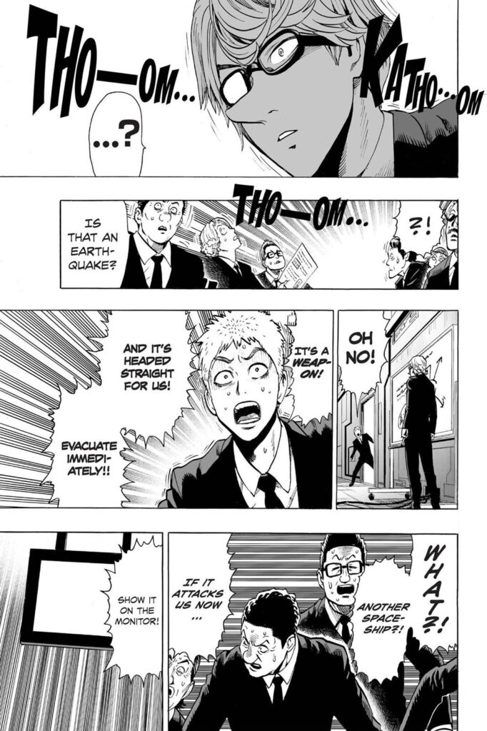 Read online OPM (5)