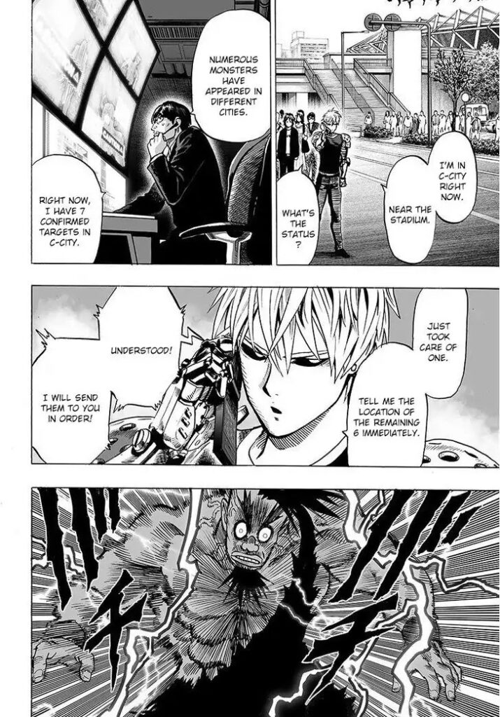 Read online OPM (9)