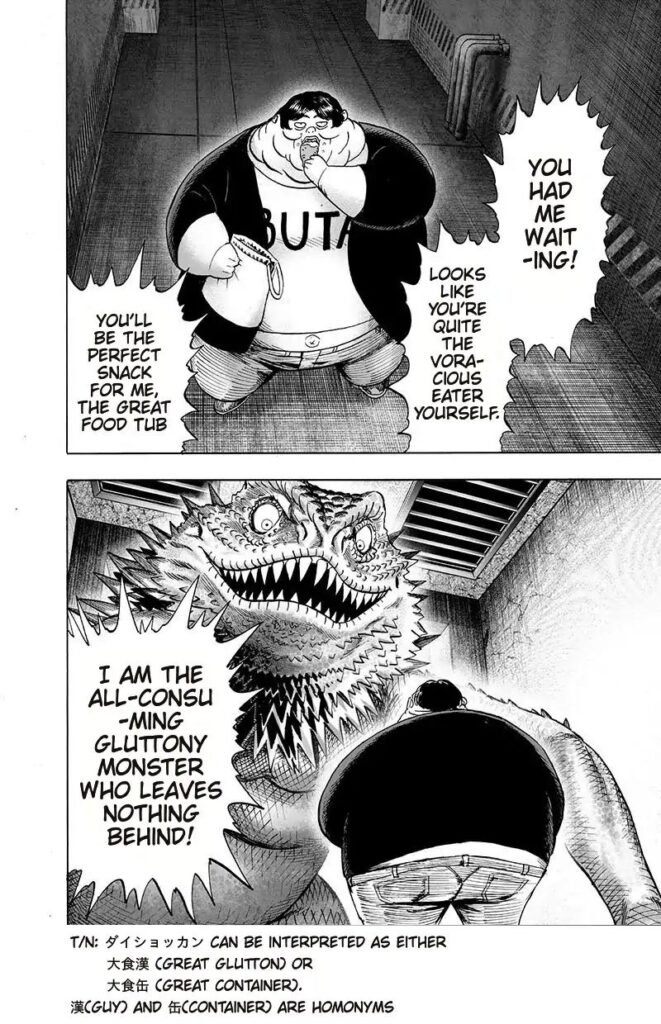 one punchman manga (3)
