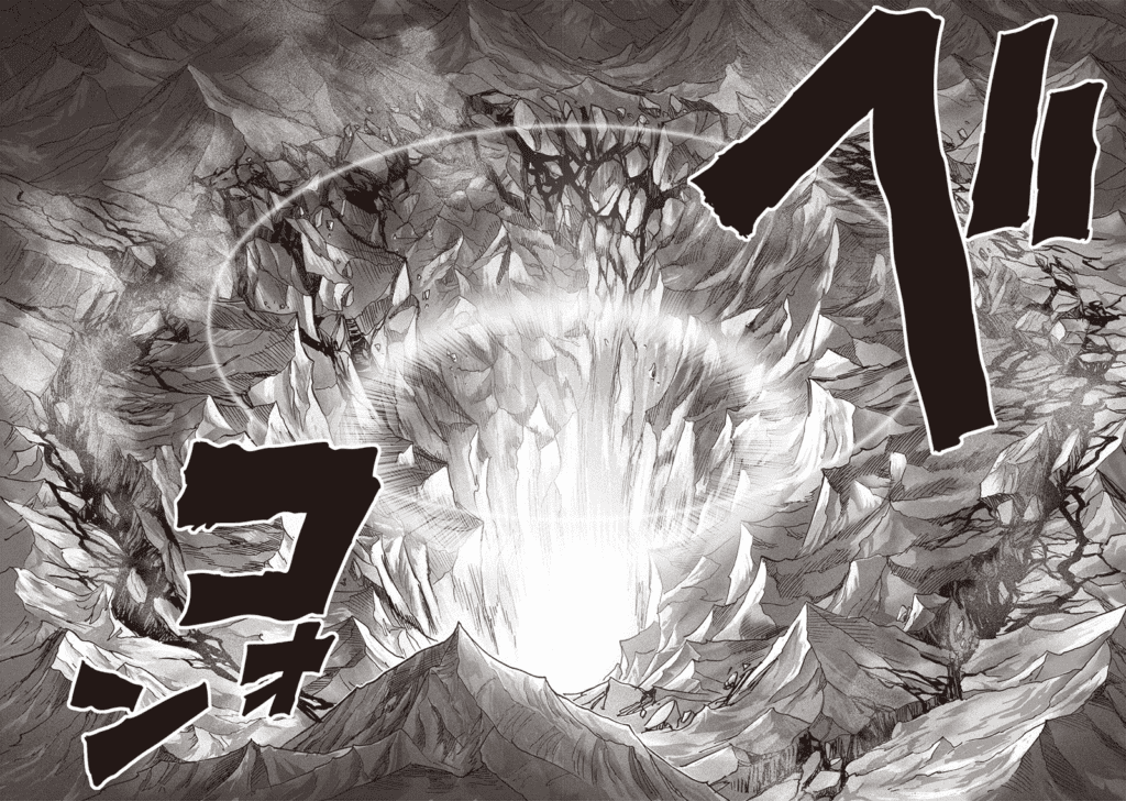opm-manga-read-13-1-1024x728